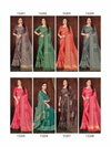 Kasturi By Jalnidhi Crepe Bandhani Printed Saree Catalog